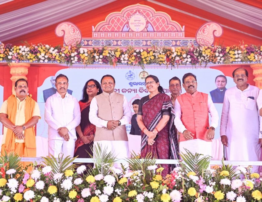 ଝିଅମାନେ ପିତାମାତାଙ୍କ ପାଇଁ ବୋଝ ନୁହନ୍ତି, ଭଗବାନଙ୍କ ଆଶୀର୍ବାଦ : ମୁଖ୍ୟମନ୍ତ୍ରୀ