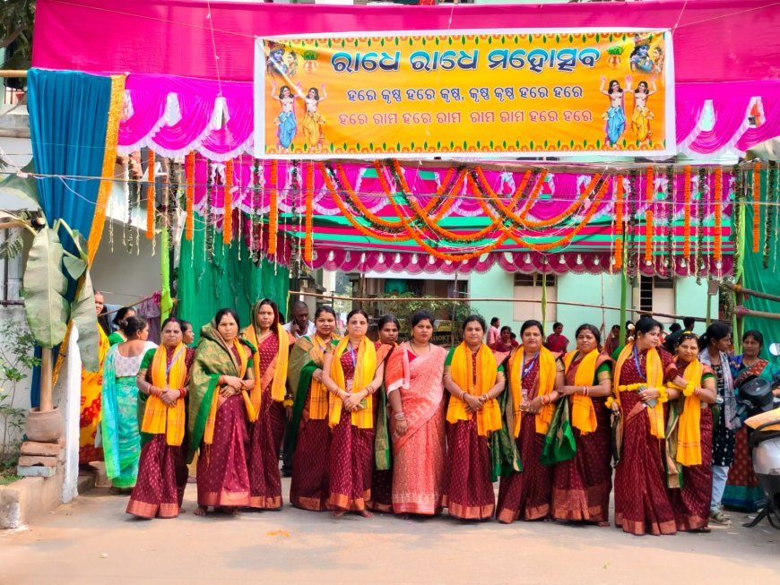 କେଶରୀ ରେସିଡେନ୍ସିରେ ୨ତମ ଅଷ୍ଟପ୍ରହରୀ ନାମ ଯଜ୍ଞ ପାଳିତ