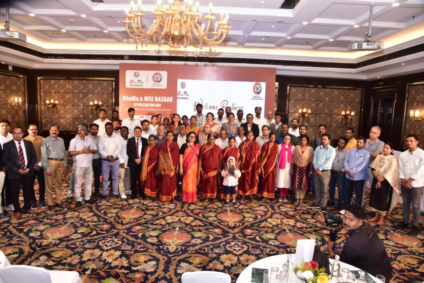 ଭାମା ଫାଉଣ୍ଡେସନ ଏବଂ ଏମଏସଇ ବଜାର ପକ୍ଷରୁ ପ୍ରଥମ 'ଭାମା ଏବଂ ଏମଏସଇ ବଜାର ଦିବସ' ଆୟୋଜିତ