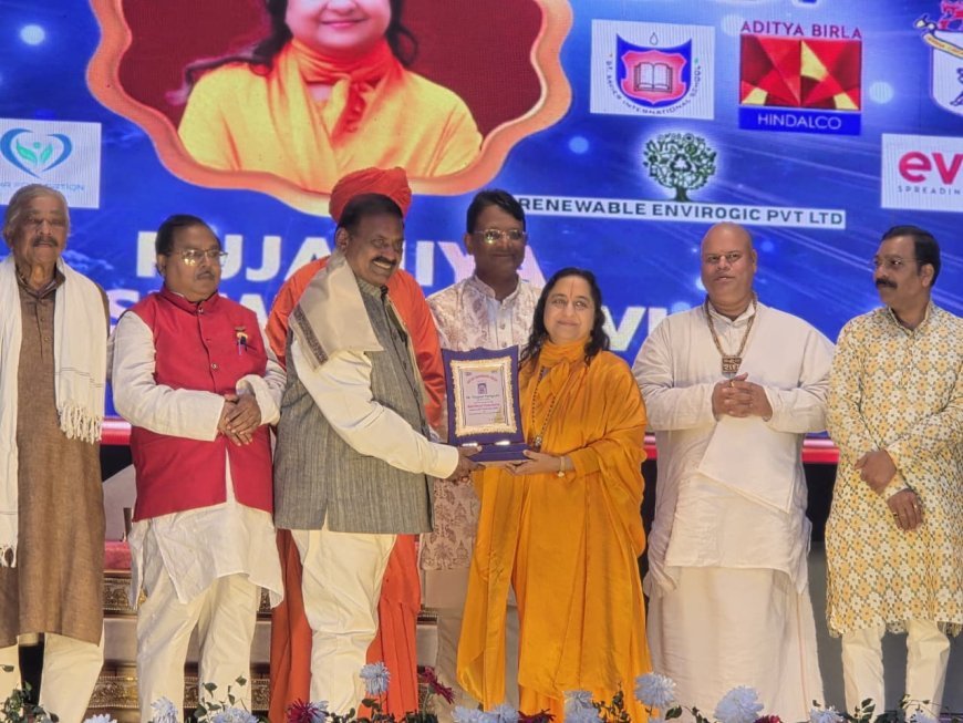 ଆଧ୍ୟାତ୍ମିକ ସମ୍ମିଳନୀରେ ଡଃ ତିରୁପତି ପାଣିଗ୍ରାହୀ ସମ୍ବର୍ଦ୍ଧିତ