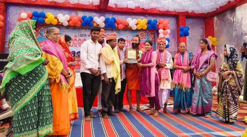 ଶ୍ରୀ ଜଗନ୍ନାଥ ଚାରିଟେବୁଲ ଟ୍ରଷ୍ଟ ତରଫରୁ ଯୌଥ ପରିବାରର ସୁରକ୍ଷା ପାଇଁ ସ୍ବତନ୍ତ୍ର କାର୍ଯ୍ୟକ୍ରମ