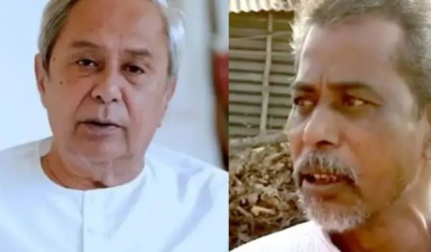 ଭୋଟ୍ ଦେବା ପରେ ବିଜେଡି ଉପରେ ପ୍ରବଳ ବର୍ଷିଲେ ସନା