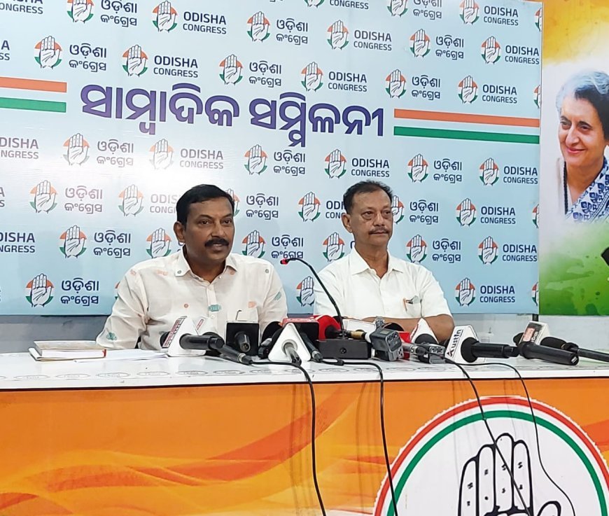 ୩ବିଧାୟକଙ୍କୁ ନିଲମ୍ବିତ କଲା କଂଗ୍ରେସ, ଆଗକୁ ସଭ୍ୟ ପଦ ରଦ୍ଦ ପାଇଁ କାର୍ଯ୍ୟାନୁଷ୍ଠାନ