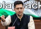 राघव चड्ढा समेत 7 MPs के बीजेपी में जाने के बड़े मायने