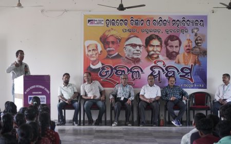 ହାଇଟେକ୍ ବିଜ୍ଞାନ ଓ ବାଣିଜ୍ୟ ମହାବିଦ୍ୟାଳୟରେ ଉତ୍କଳ ଦିବସ ପାଳିତ