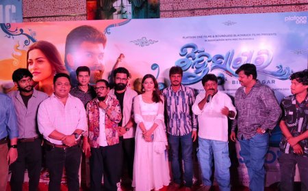 ସାରାଭାରତରେ ୮୫ଟି ପ୍ରେକ୍ଷାଳୟରେ ମୁକ୍ତିଲାଭ କଲା ଓଡ଼ିଆ ଚଳଚ୍ଚିତ୍ର ବିନ୍ଦୁସାଗର