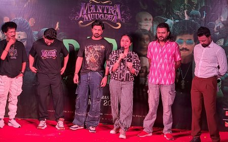 ରିଲିଜ୍ ହେଲା ଓଡ଼ିଆ ଚଳଚ୍ଚିତ୍ର 'ମନ୍ତ୍ରମୁଗ୍ଧ'ର 'ଡ଼ବା ଭିତରେ ପଶ' ଗୀତ