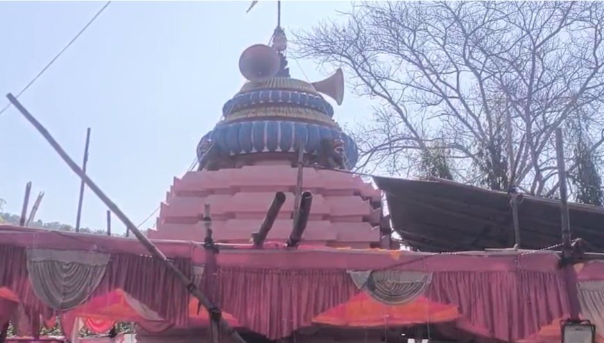ଭୂୟାଁରୋଇଡ଼ା ବାବା ରାମେଶ୍ଵର ଶିବ ମନ୍ଦିରର ବାର୍ଷିକ ଉତ୍ସବ