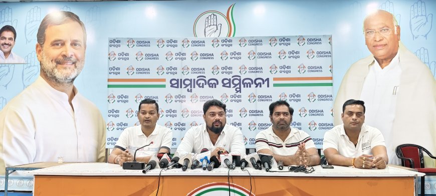 ଭୁବନେଶ୍ୱରବାସୀଙ୍କ ସ୍ୱପ୍ନର କୋଣାର୍କକୁ ଧୂଳି ସାତ କଲେ ମୋହନ ସରକାର : ଯୁବ କଂଗ୍ରେସ