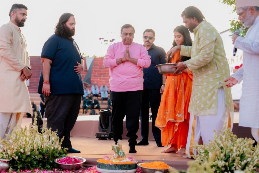 ବନ୍ତାରା ପକ୍ଷରୁ ବନ୍ୟପ୍ରାଣୀ ଏବଂ ପଶୁଚିକିତ୍ସା ବିଜ୍ଞାନ ପାଇଁ ବିଶ୍ୱର ପ୍ରଥମ ବିଶ୍ୱସ୍ତରୀୟ ବିଶ୍ୱବିଦ୍ୟାଳୟ ଶୁଭାରମ୍ଭ