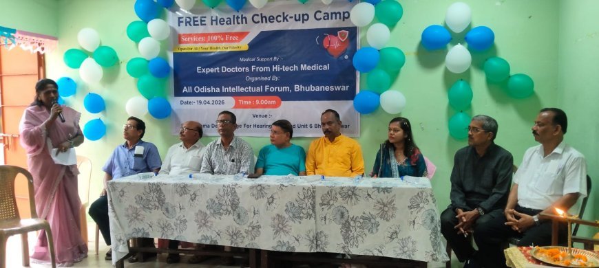 All Odisha Intellectual Forum ପକ୍ଷରୁ ମାଗଣା ସ୍ୱାସ୍ଥ୍ୟ ଶିବିର ଅନୁଷ୍ଠିତ, Hi-Tech Medical ଡାକ୍ତରଙ୍କ ନିଃଶୁଳ୍କ ସେବା
