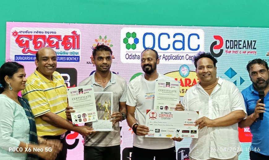 ଓଡିଶାର ସବୁଠାରୁ ବୃହତ୍ କର୍ପୋରେଟ୍ ବ୍ୟାଡ଼ମିଣ୍ଟନ ଟୁର୍ଣ୍ଣାମେଣ୍ଟ "ଉଲ୍ଟିମେଟ୍ କର୍ପୋରେଟ୍ ଚାମ୍ପିଅନ୍ସ" ଉଦଯାପିତ