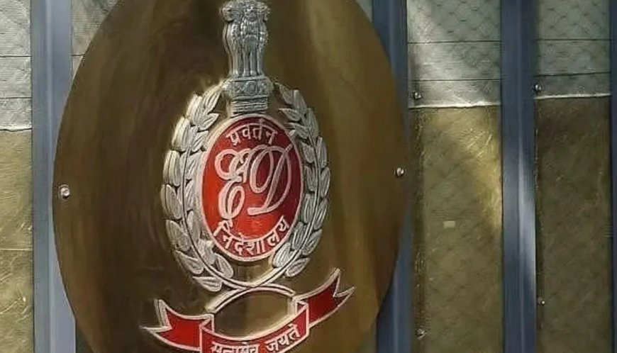 Rose Valley Scam: 1.73 लाख पीड़ितों को लौटाए 127 करोड़