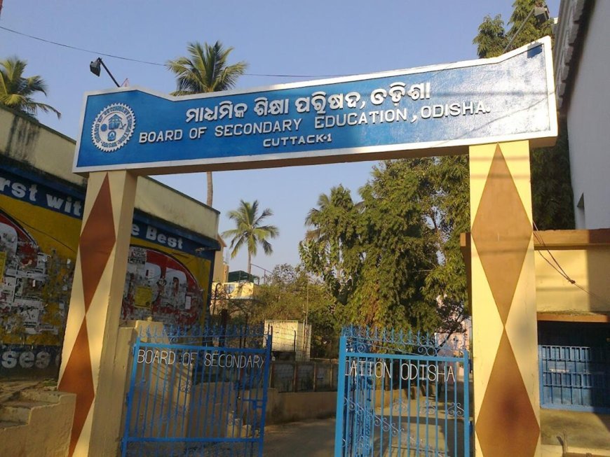 ମେ ୨ରେ ପ୍ରକାଶ ପାଇବ ମାଟ୍ରିକ ରେଜଲ୍ଟ