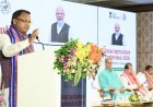ପ୍ରସ୍ତୁତ ହେବ ପୂର୍ବ ଭାରତର କୃଷି ରୋଡ଼ମ୍ୟାପ୍, ଓଡ଼ିଶା ସହିତ ୫ପୂର୍ବ ଭାରତ ରାଜ୍ୟର କୃଷି ବିକାଶରେ ଆସିବ ବଡ଼ ବିପ୍ଳବ : ମୁଖ୍ୟମନ୍ତ୍ରୀ