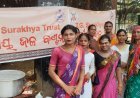 ଟିଜି ସୁରକ୍ଷା ଟ୍ରଷ୍ଟ ତରଫରୁ ଝାଞ୍ଜି ଖରାକୁ ବୃଷ୍ଟି ରଖି ଦହି ସରବତ ବଣ୍ଟନ