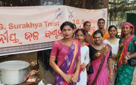 ଟିଜି ସୁରକ୍ଷା ଟ୍ରଷ୍ଟ ତରଫରୁ ଝାଞ୍ଜି ଖରାକୁ ବୃଷ୍ଟି ରଖି ଦହି ସରବତ ବଣ୍ଟନ