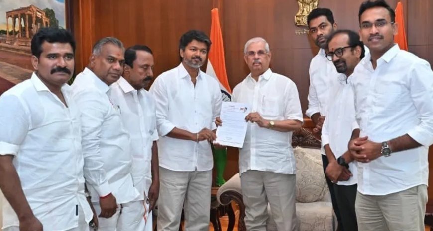 तमिलनाडु की सियासत में नया ट्विस्ट, TVK चीफ विजय को राज्यपाल से नहीं मिली सरकार बनाने की इजाजत