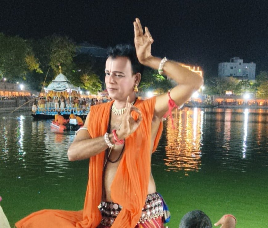 ଶ୍ରୀକ୍ଷେତ୍ରେ ଚନ୍ଦନଯାତ ; ନୃତ୍ୟରେ ମନ ମୋହୁଛନ୍ତି ଅଧ୍ୟାପକ ନୃତ୍ୟଶିଳ୍ପୀ ଡ଼କ୍ଟର ଚିତ୍ତରଞ୍ଜନ ସାହାଣୀ